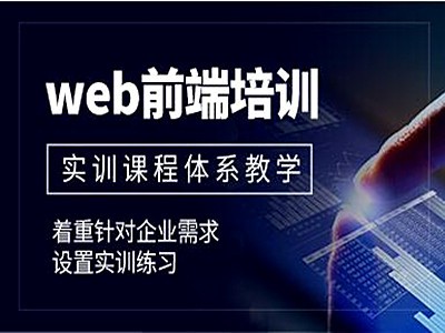 從常熟到蘇州 軟件開發(fā)與網(wǎng)絡(luò)安全培訓(xùn)的進(jìn)階之路